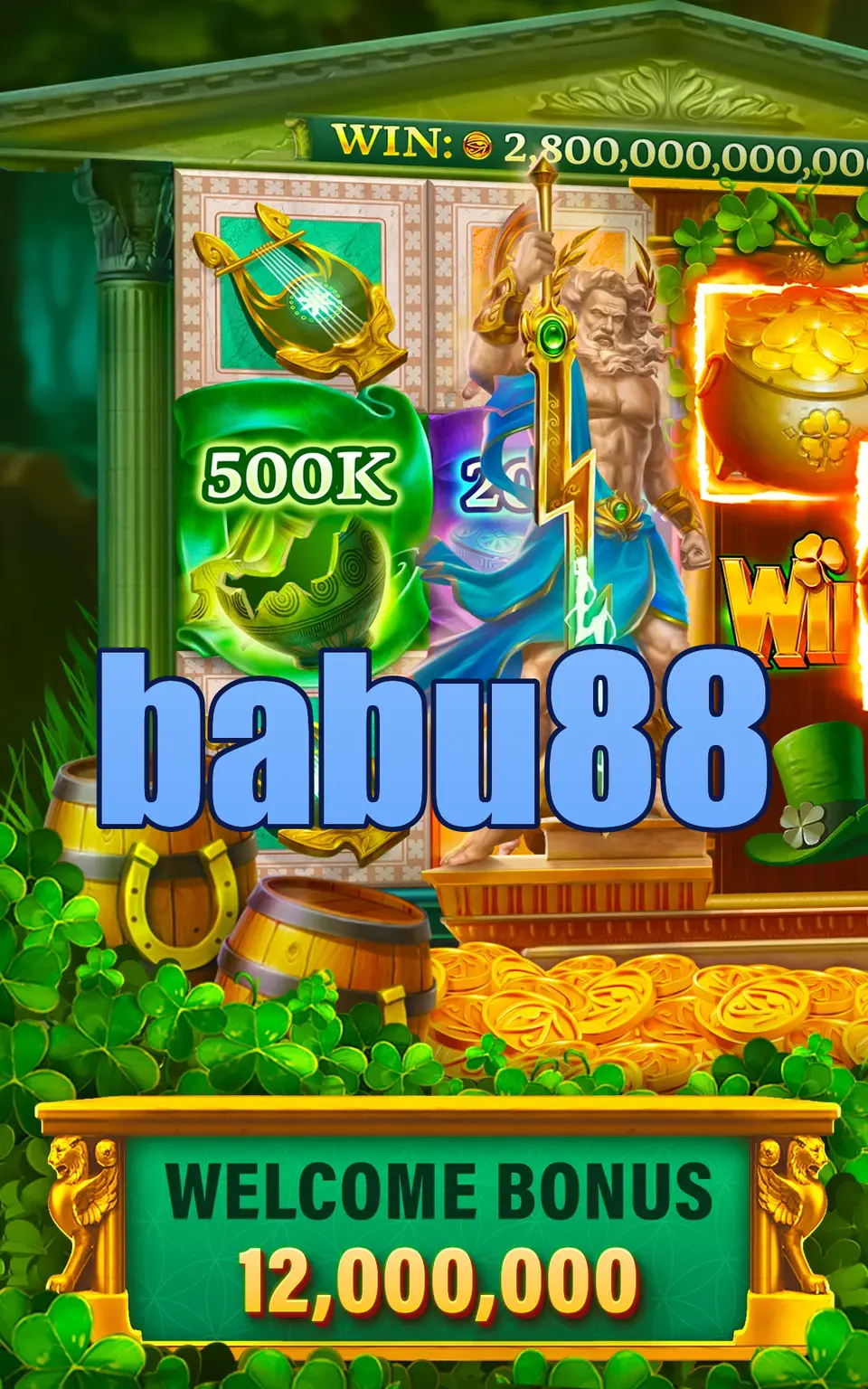 babu88 লগইন